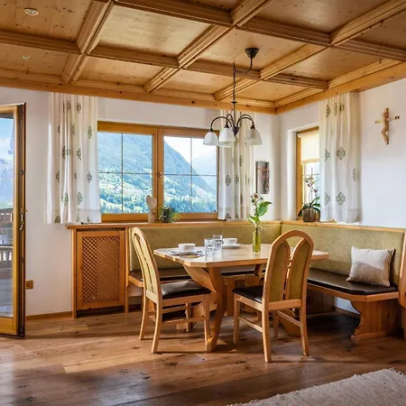 Haus Ausblick Apartment *